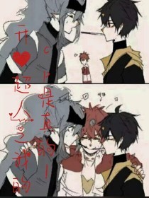 英语课水水流四溢